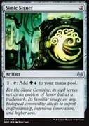 MTG Magic the Gathering - Simic Signet