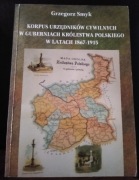 Korpus urzędników cywilnych w guberniach KP w latach 1867-1915