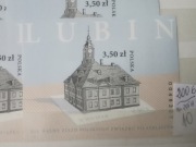 Blok 205 A ** (Fi 4106) XIX Walny Zjazd PZF Lubin 2006