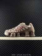 NIKE SHOX TL   buty męskie rozmiary 40 - 46