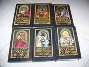 Bolesław Chrobry Tom 1-6 - Antoni Gołubiew -  ŚWIAT KSIĄŻKI 1999 - NOWA