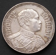 Tajlandia 1 baht  bat  1916 - król Rama VI - srebro