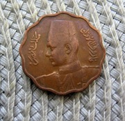 Egipt 10 Milimów 1938r