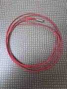 Grzałka 24V 40W na długim przewodzie Ender3