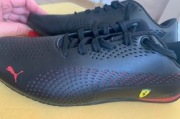 SF Drift  Cat 5 Ultra II Puma 306422 01 NOWE roz.41