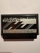 Rain on Bungeling Bay - gra na Nintendo Famicom / Pegasus / NES