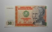 50 Intis Peru oryginał stan bankowy