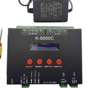 RGB-CON-K-8000C Zdalne sterowanie LED 1 szt.