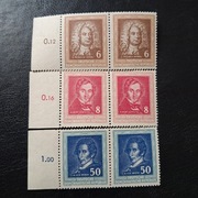 NRD  Kompozytorzy  1952  seria czysta  1