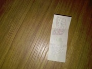 Tatuaż tatuaże pies z piłką książka disney 101 dalmatyńczyków