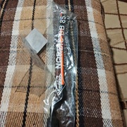 Wędka Konger Nordic BB 85 M