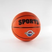 Piłka do koszykówki do gry w kosza 10" SP0711