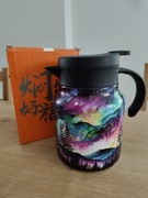 Termos dzbanek z zaparzaczem 1 litr zorza polarna