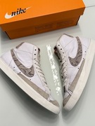 Buty Sneakersy Nike Blazer Mid '77 Vintage Snakeskin Swoosh White Białe