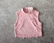 Top z koronkowym przodem i stójką r. S