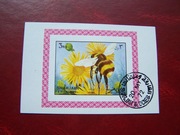 Sharjah 1972 CTO Fauna Owady