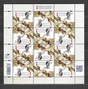 Arkusz 5183** Armia Andersa - Szlak Nadziei