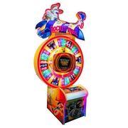 Automat  "Rocket Wheel"