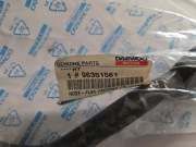 Przewód paliwa Daewoo Nexia 1.5 8v SOHC 96351561 nowy oryginalny folia