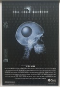 Sun Microsystems - plakat ALIEN