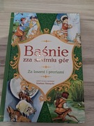 Baśnie  zza siedmiu gór
