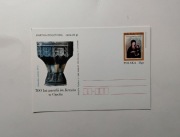 700lat Parafii św. Krzyża w Opolu