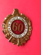 Odznaka OSP „za wysługę 60 lat”. PRL