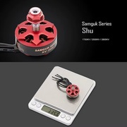 4X Silnik bezszczotkowy Samguk Series Shu 2306 2500KV – do dronów FPV 4S