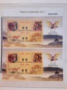 Indonezja 2014 bl 308+cięty jaguar UNIKAT numer. karnet wystaw 3 tys nakład