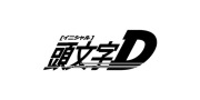 Naklejka INITIAL D