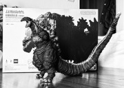 Monsterarts Shin godzilla orthochromatic