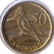 MOZAMBIK 50 centavo 2006, KM# 136, UNC