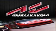ASSETTO CORSA ---- STEAM KEY