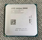 Procesor AMD Athlon 3000G
