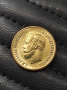 10 Rubli 1902 carska Rosja ruska stara ciekawa moneta wykopki po zbieraczu