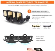 Dron DJI MAVIC PRO -- antena wzmacniacz sygnału
