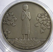Ukraina 5 hrywien 2007 - golodomor - stan menniczy