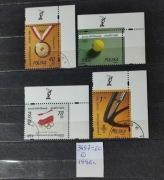 3457-3460 3457-60 Igrzyska Olimpijskie Atlanta 1996 r., MARGINES