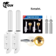 Świetlne sygnalizatory brań. plus 2 baterie, dwa dzwonki.