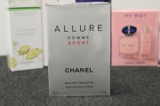 Chanel Allure Homme Sport 150ml EDT ,100% Oryginał ! i inne..