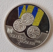 Ukraina 2 hrywny, 2018 XII Zimowe Igrzyska Paraolimpijskie, Pjongczang 2018