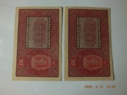 20 marek polskich 1919