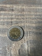 Moneta 500 Riali irańskich Iran