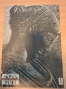 Mówią Wieki Magazyn Historyczny 3/1983 Ewa Wipszycka