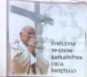339 CD Jubileusz 50 lecia Kapłaństwa Ojca Świętego