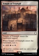 MTG Magic - Temple of Triumph FOIL PIP