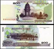 Kambodża 100 riel 2001 P.53 UNC
