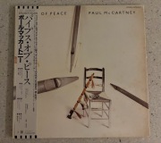 PAUL MCcARTNEY Pipes Of Peace Japan OBI  NM/NM Michael Jackson