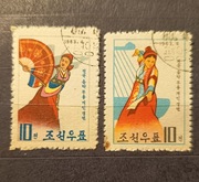 Tancerki w strojach ludowych. Korea Północna 1963 r
