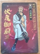 Ryomen Sukuna Jujutsu Kaisen Kayou Card ZS01-SSR-014L3